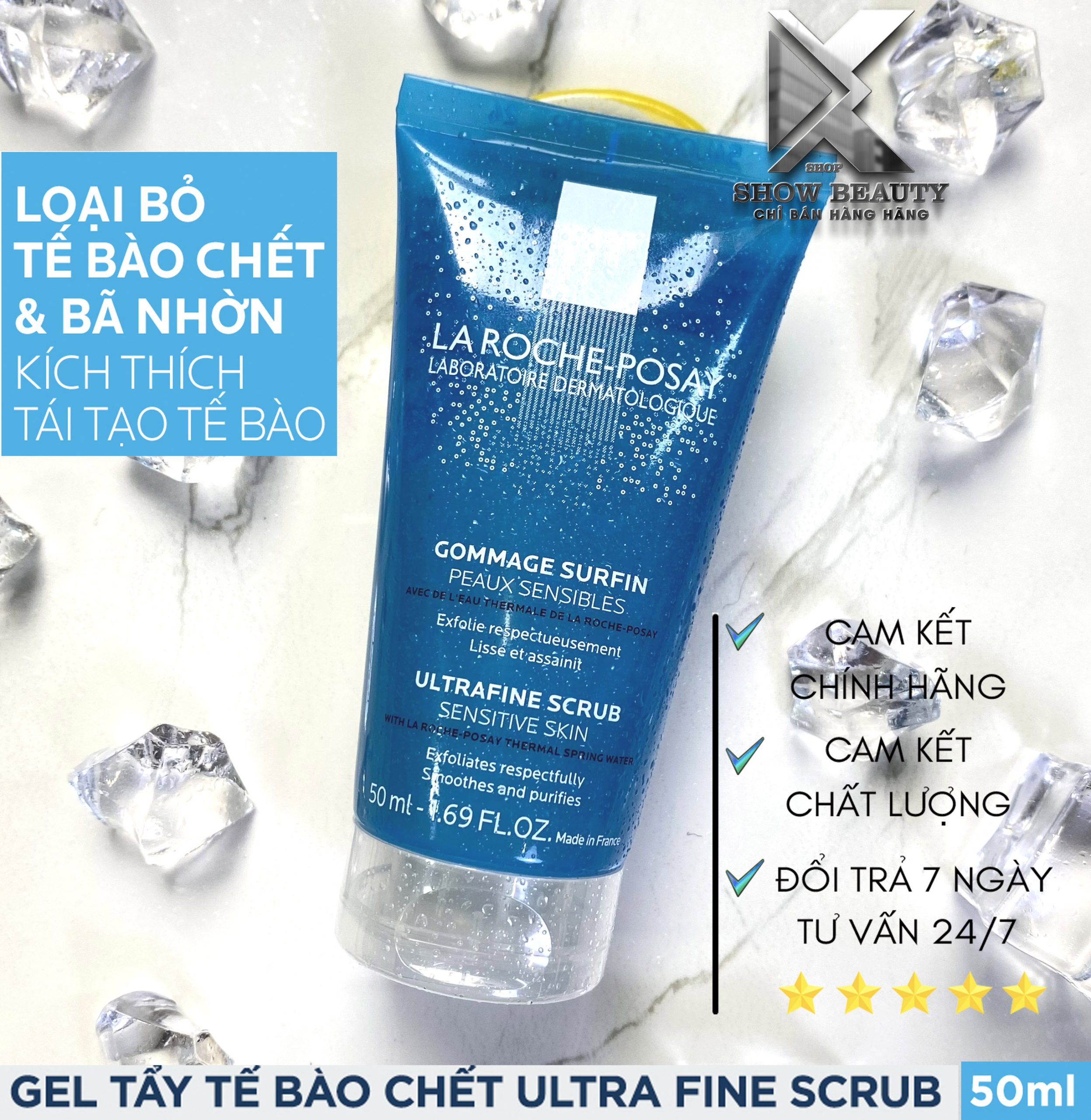Gel Làm Sạch Tế Bào Chết Cho Da Nhạy Cảm La Roche Posay 50ml