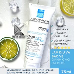 Kem Ngừa Ngứa Cho Da Khô La Roche Posay - Lipikar Baume AP+M 75ml