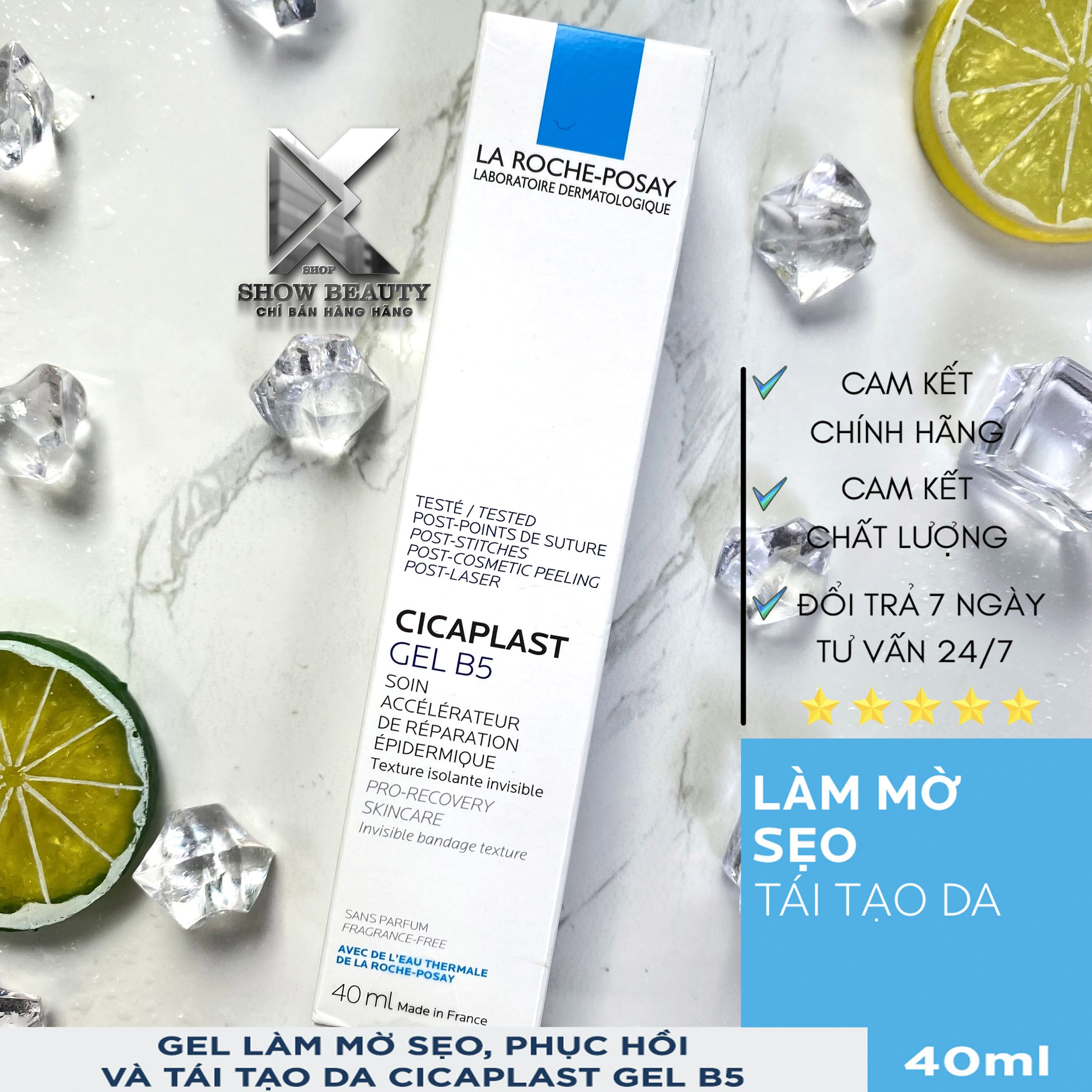 Gel Dưỡng Làm Mờ Sẹo Và Phục Hồi Da La Roche Posay Cicaplast Gel B5 40ml