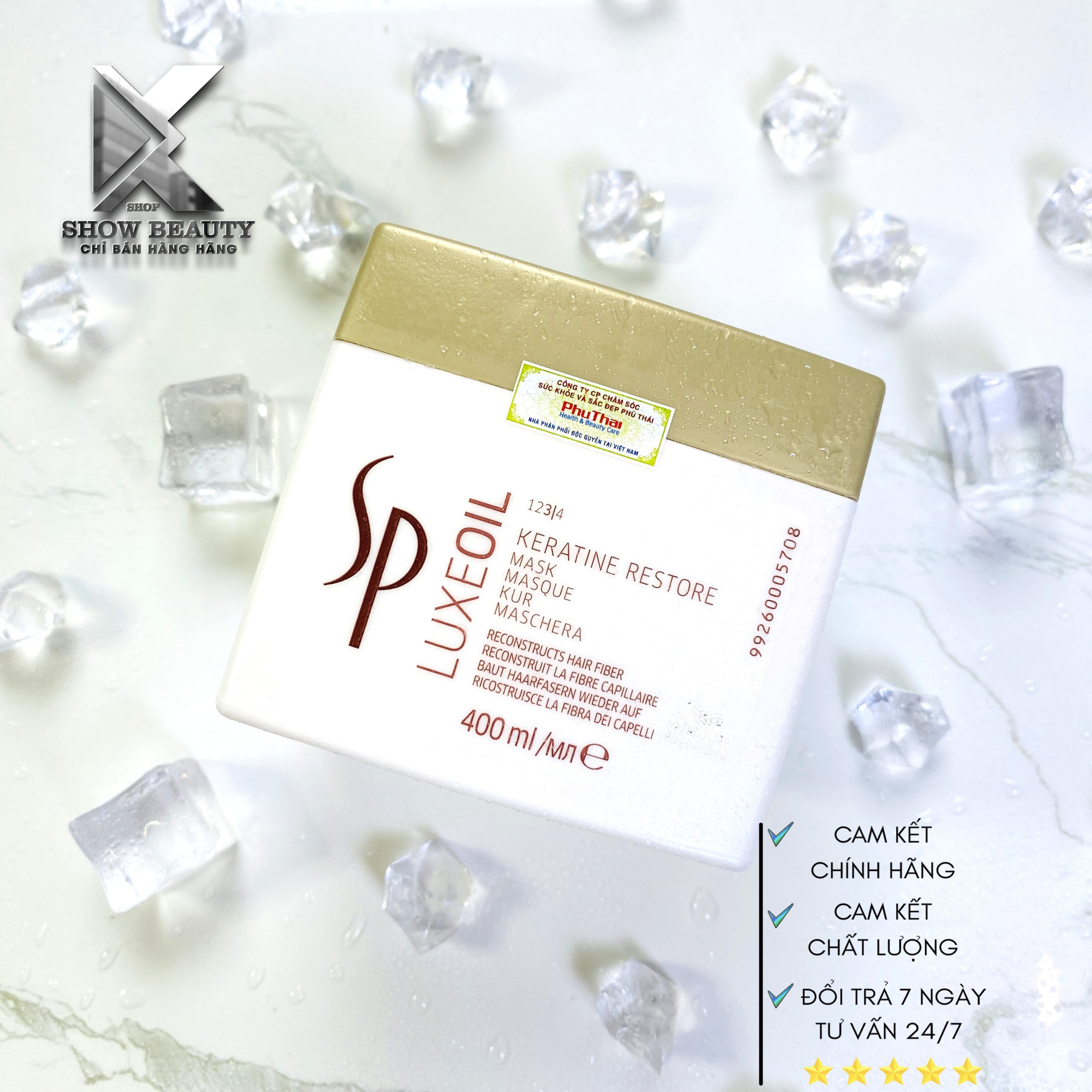Dầu hấp Wella phục hồi Keratin tức thì, Chăm Sóc Tóc Bóng Khoẻ Từ Gốc Tới Ngọn 400ml - SP LuxeOil Restore Mask