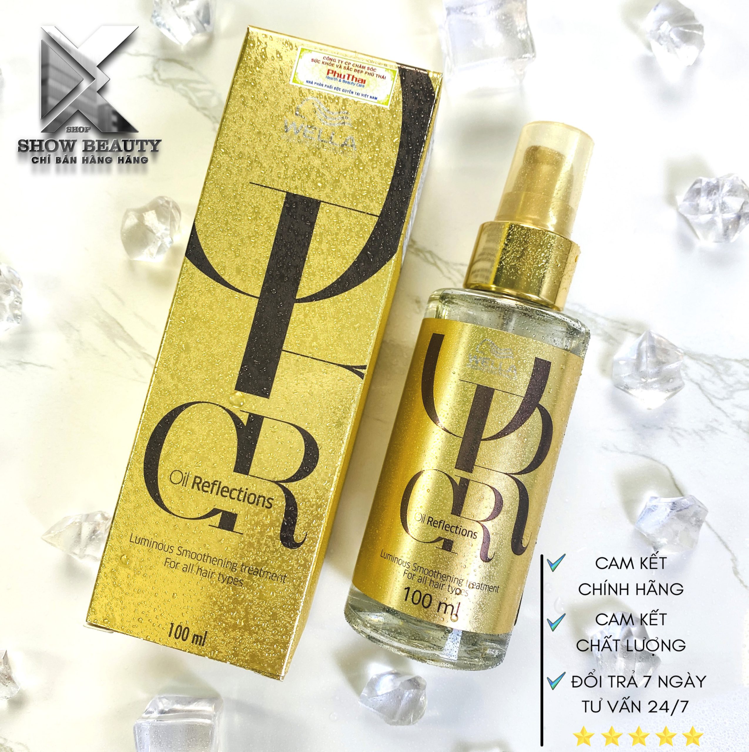 Tinh dầu Wella dưỡng tóc mềm mượt và sáng bóng tức thì Wella Oil Reflections Luminous Smoothing Oil 100ml