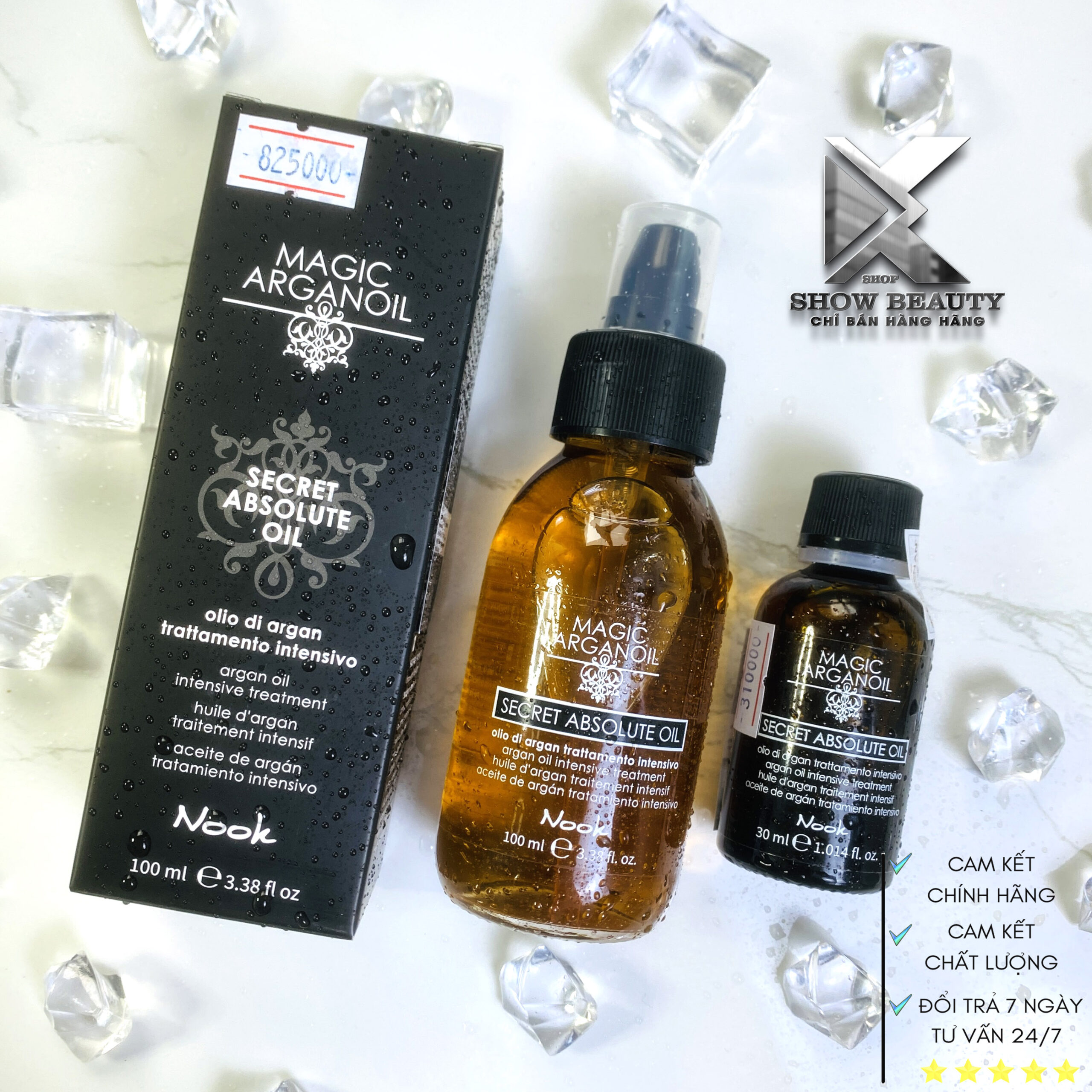 Tinh Dầu Nook Dưỡng Ẩm, Làm Bóng Sáng - Secret Absolute Oil