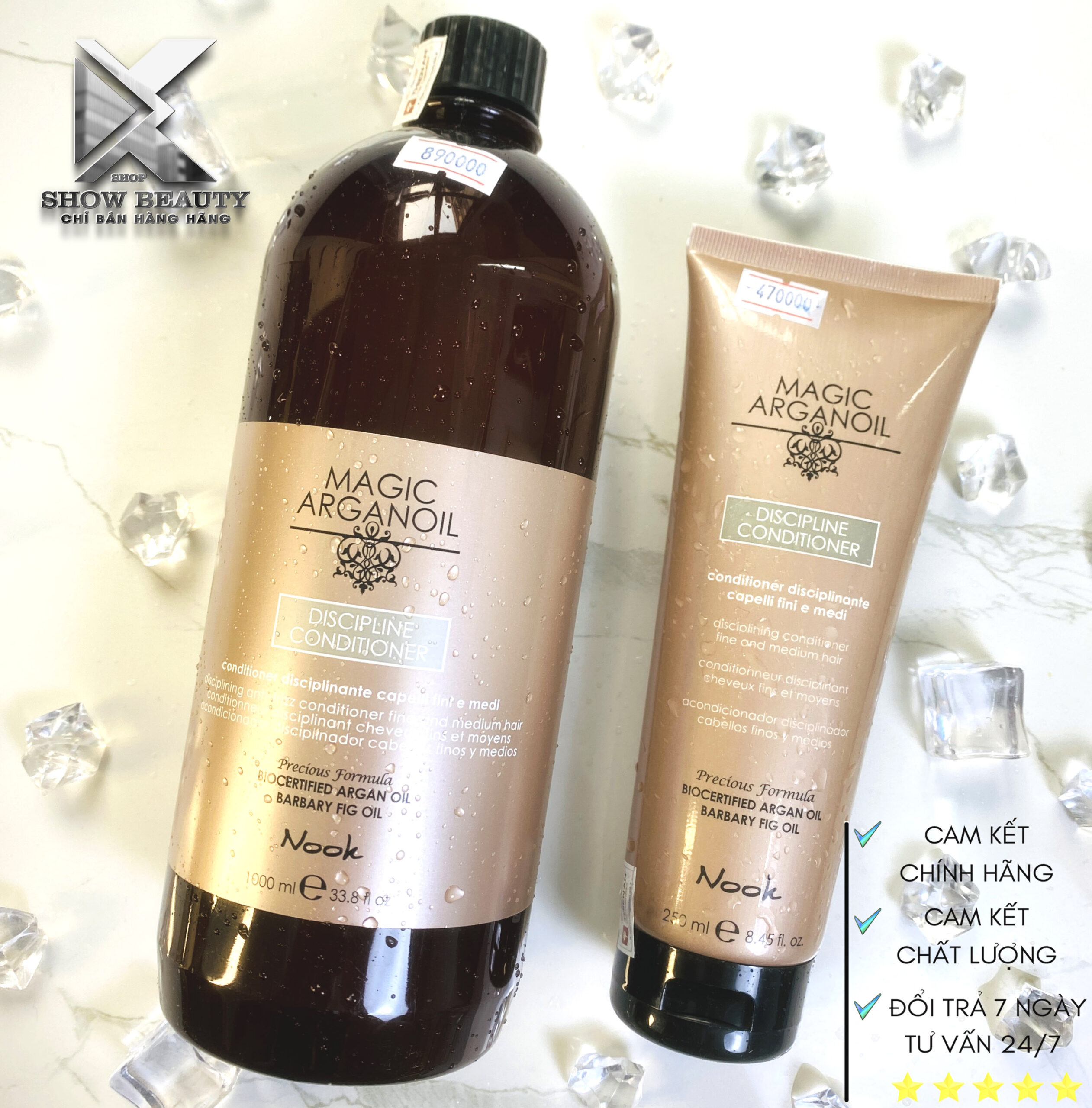 Dầu Xả Nook Dưỡng Ẩm, Siêu Mượt, Chống Rối - Discipline Conditioner