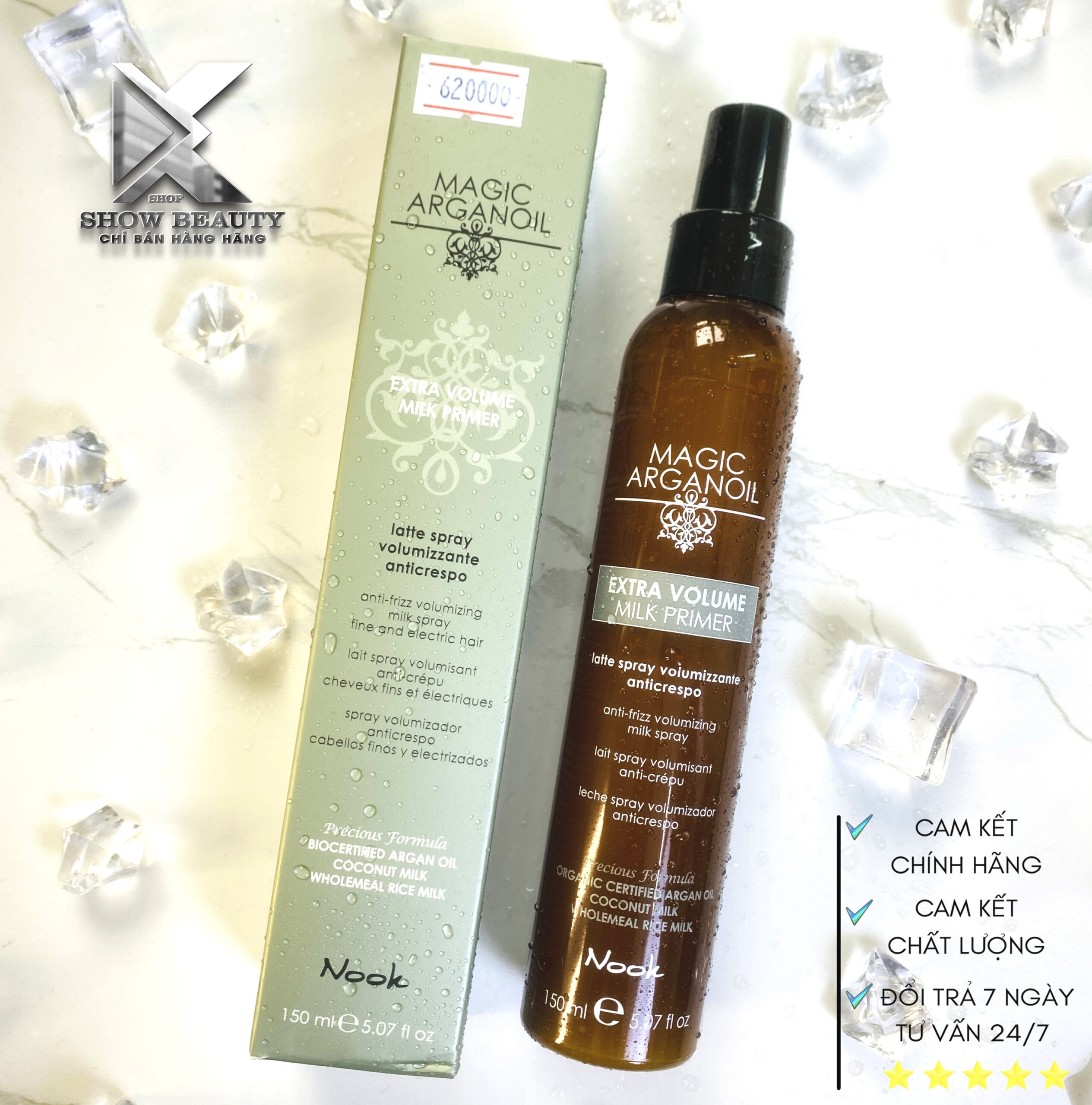 Xịt Dưỡng Nook Tạo Độ Phồng Cho Tóc - Extra Volume Milk Primer
